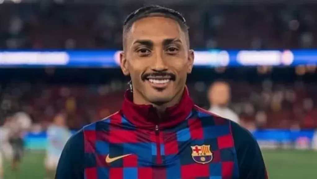 رافينها يفتح النار بسبب استبعاده من الكرة الذهبية ويشيد بلامين يامال