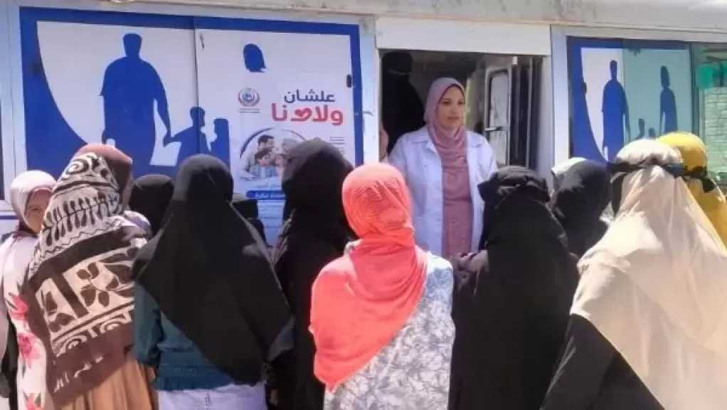 علشان ولادنا.. محافظ الجيزة يتابع نتائج الحملة تنظيم الأسرة والصحة الإنجابية