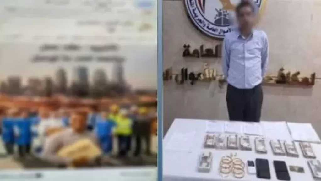 ضبط متهم بالنصب على المواطنين راغبي السفر والاستيلاء على أموالهم بالجيزة