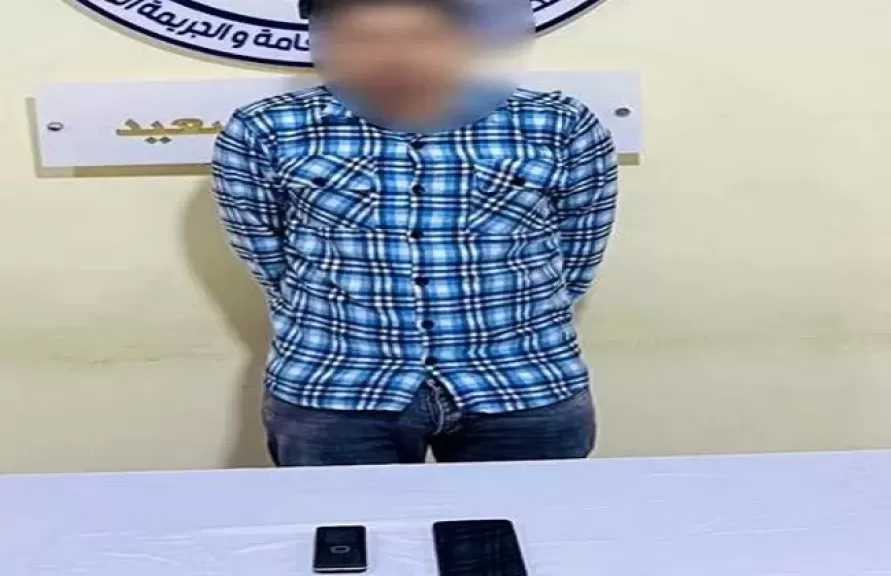 ضبط شخص لانتحال صفة موظف بنكي للنصب على المواطنين بالمنيا