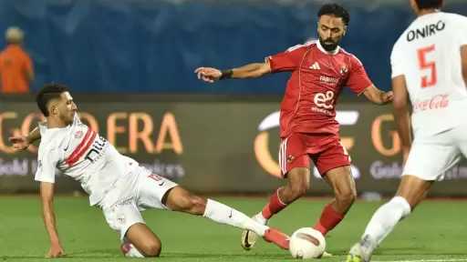 رياضة