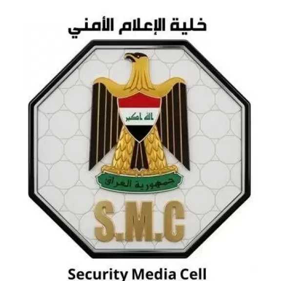 الإعلام الأمني العراقي: لا توجد مخاوف من انسحاب قوات التحالف الدولي