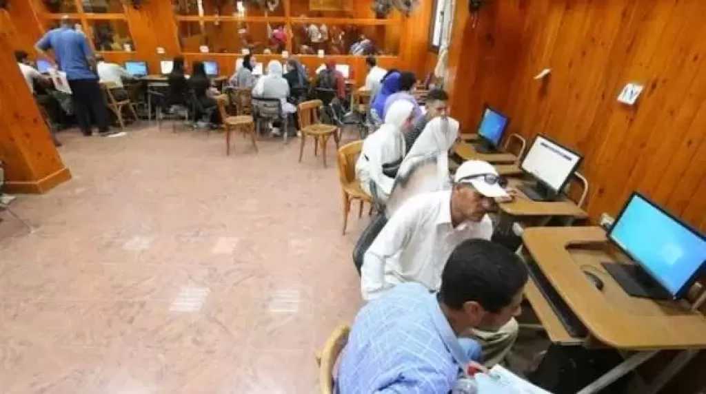 برقم الجلوس.. بدء التنسيق الإلكتروني لطلاب الثانوية الأزهرية عبر موقع التنسيق الرسمي