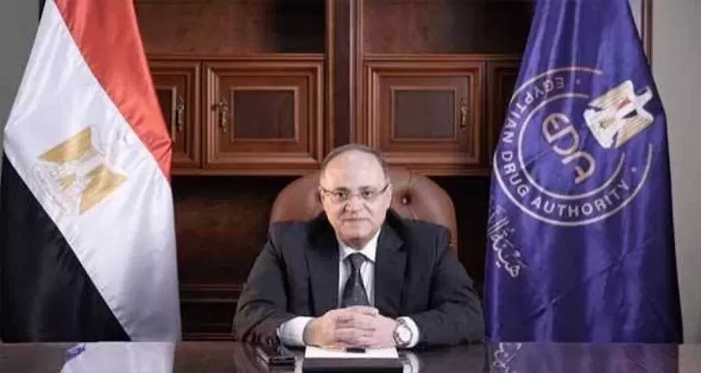 رئيس هيئة الدواء يبحث مع رئيس هيئة المعارض والمؤتمرات سبل دعم الاستثمار وتعزيز حضور الدواء المصري إقليمياً