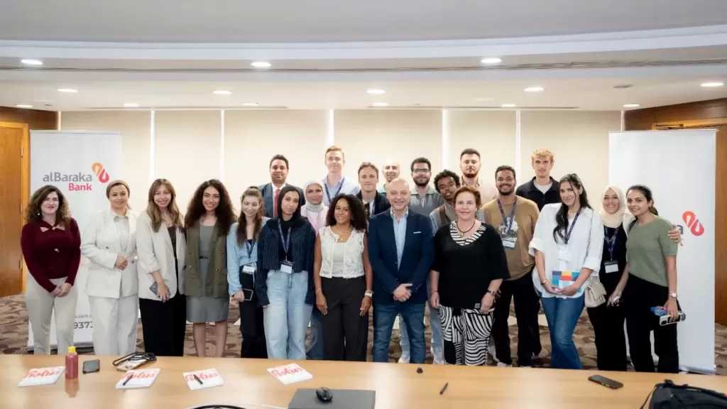 بنك البركة مصر يستضيف ندوة تفاعلية لطلاب ماجستير الإدارة الدولية CEMS-MIM بالتعاون مع كلية أنسي ساويرس لإدارة الأعمال بالجامعة الأمريكية بالقاهرة