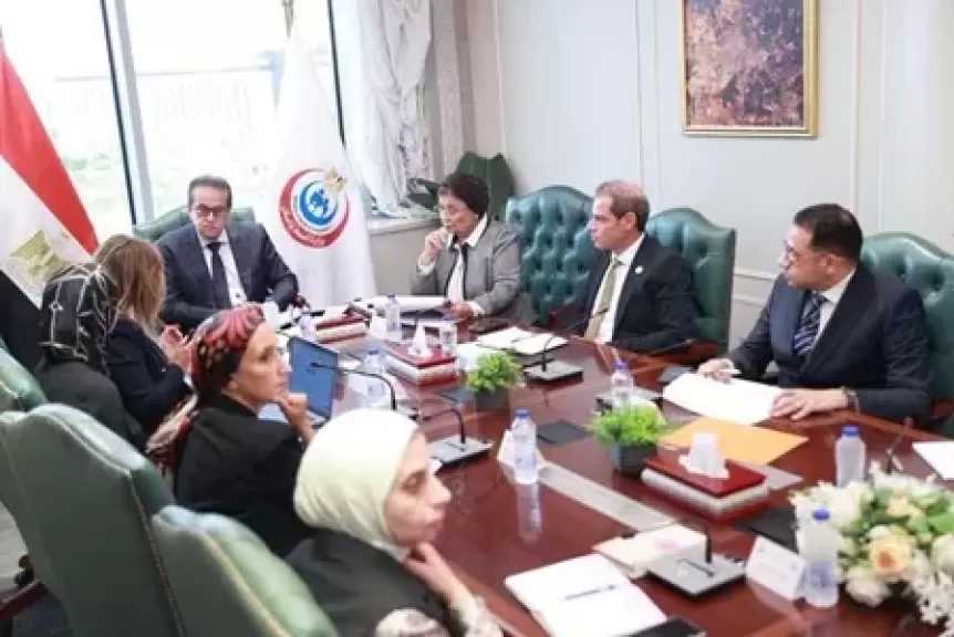 وزير الصحة يبحث مع صندوق الأمم المتحدة للسكان إتاحة خدمات تنظيم الأسرة