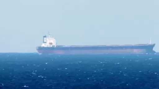 خارجي