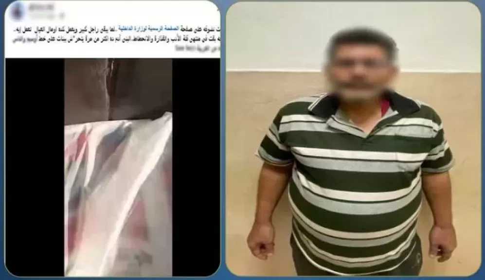 ضبط عامل تحرش بفتاة داخل سيارة أجرة في الجيزة.. والمتهم: النوم غلبني