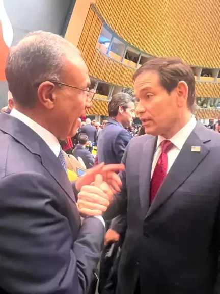 وزير الخارجية يلتقي بـ وزير الخارجية الأمريكي على هامش أعمال الشق رفيع المستوى للجمعية العامة في نيويورك