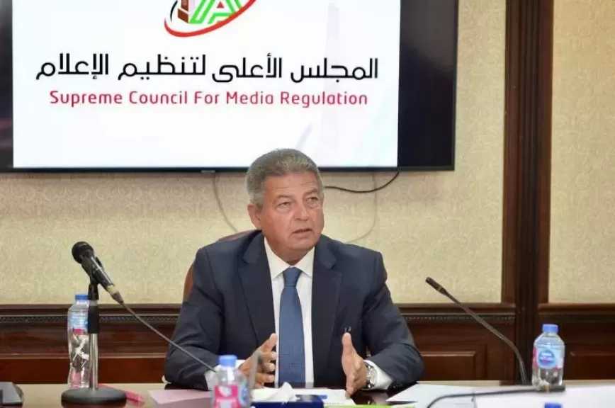 الأعلى للإعلام: إيقاف بث 7 برامج عبر قناتي ”الشمس” و”هي” لمخالفة الأكواد الإعلامية