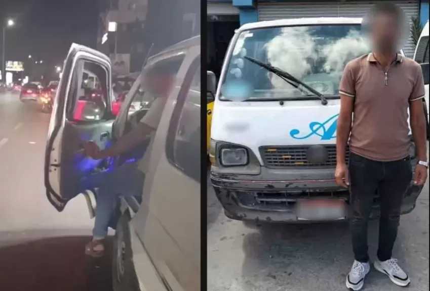 بسبب مكالمة هاتفية.. ضبط سائق ميكروباص أجبر سيدة على النزول بالإسكندرية