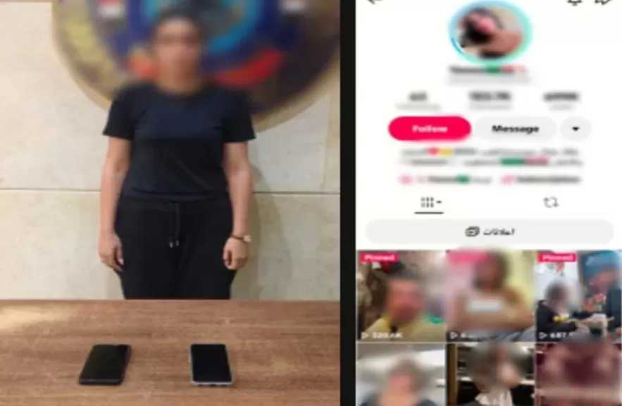 القبض على فتاة تدير حسابات على السوشيال ميديا لنشر محتوى غير أخلاقي