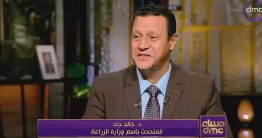 ‎متحدث الزراعة: منظومة رقمية لحصر الحيازات الزراعية وحماية حقوق المزارعين