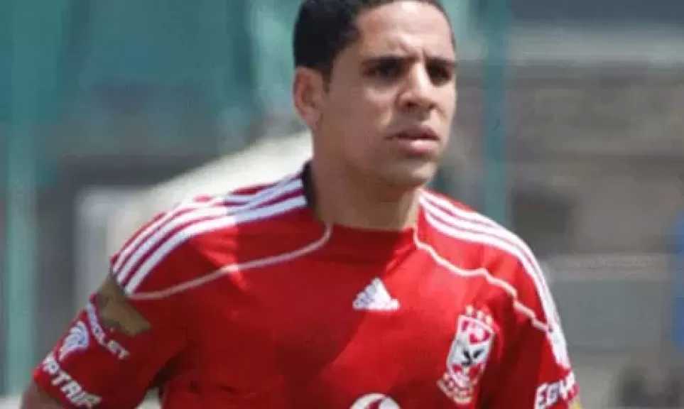 أحمد السيد: «مش كل لاعب عايز يجدد في الأهلي يحط شروط »