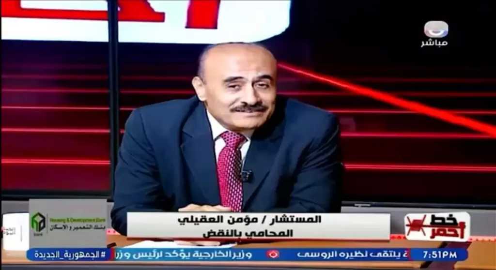 خبير أسري: القناعة تختلف من امرأة لأخرى عند تقييم إمكانيات الرجل