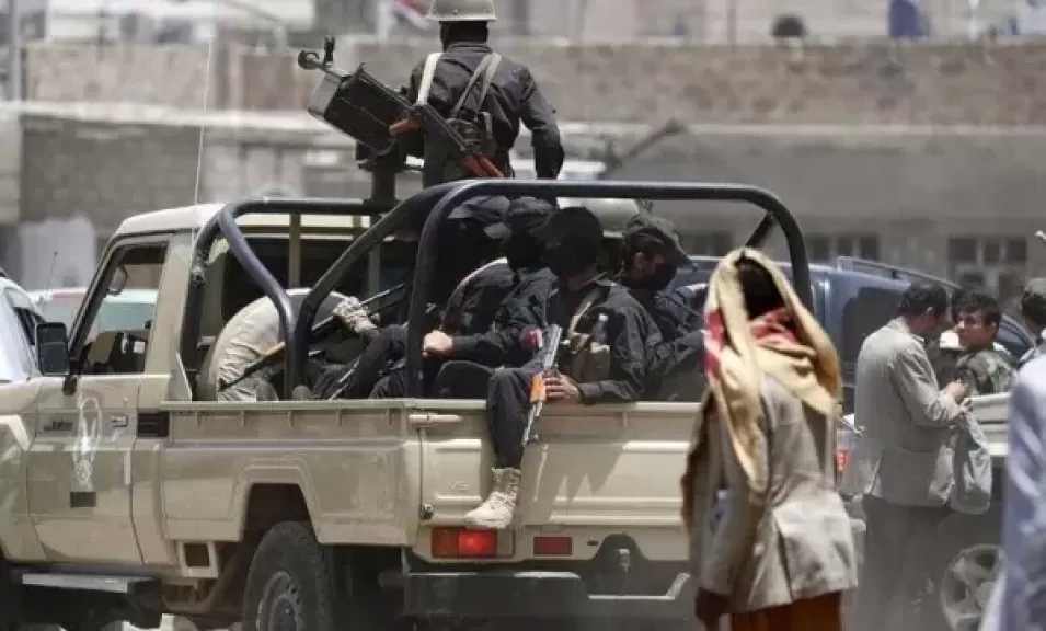 الحكومة اليمنية تطالب المجتمع الدولي بدعم أقوى ضد الحوثيين