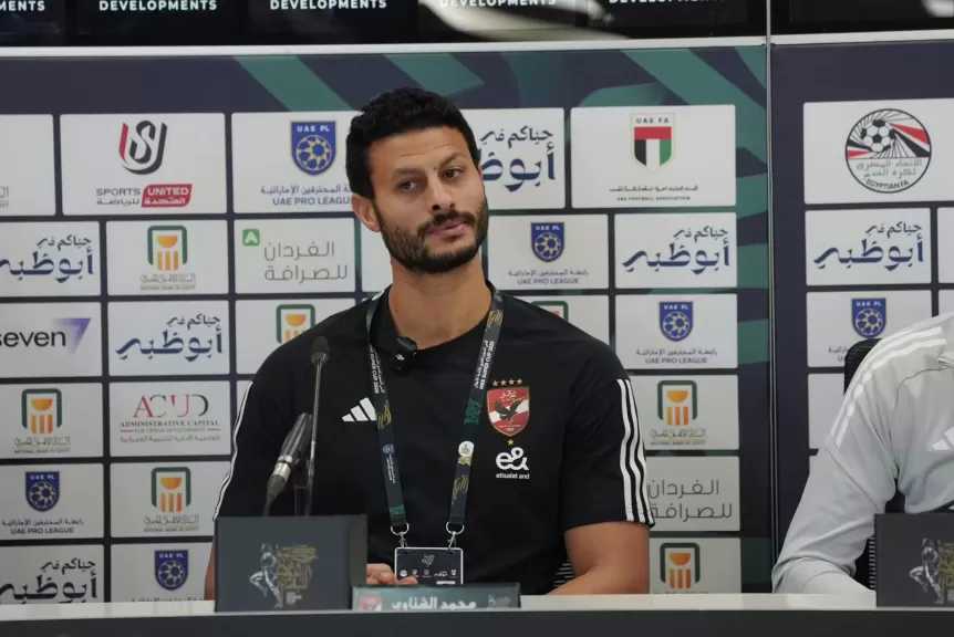 الأهلي يدعم الشناوي بعد تصريحات حسام حسن