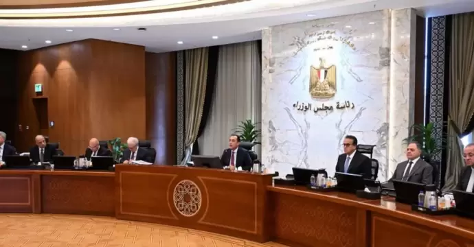 مجلس الوزراء يوافق على إلغاء العمل عن بعد يوم الأحد من كل أسبوع