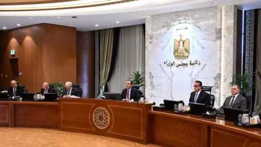سياسة