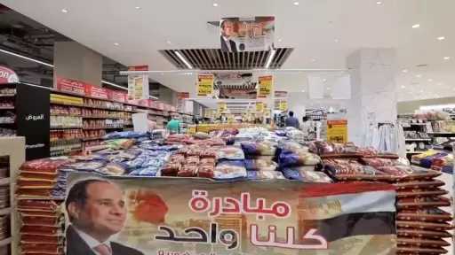 حوادث