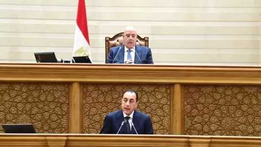 سياسة