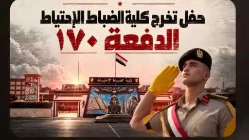 أخبار