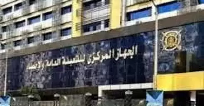 «الإحصاء»: 1.6 مليار دولار قيمة التبادل التجاري بين مصر وإندونيسيا خلال 8 أشهر