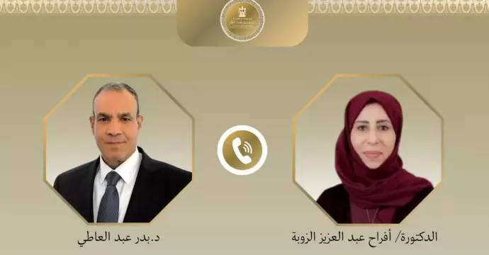 وزيرا خارجية مصر واليمن يدينان الاعتداءات على السعودية ويتضامنان مع المملكة