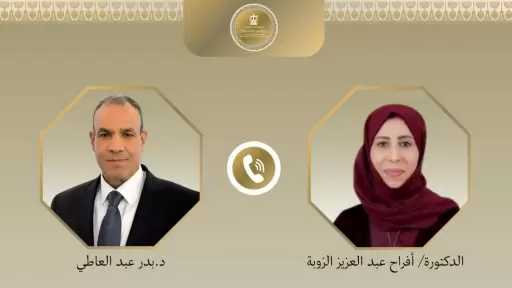 أخبار
