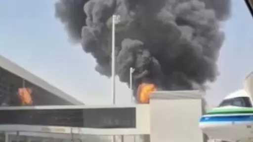 خارجي