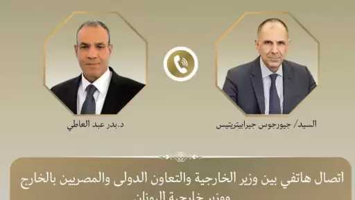 أخبار