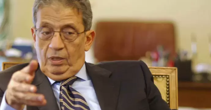عمرو موسى يرحب بتأكيد الرئيس السيسي عدم المساس بالدستور