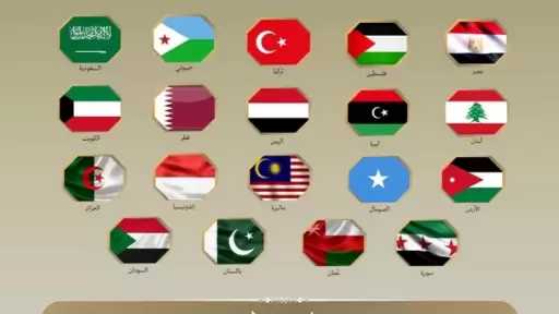 أخبار