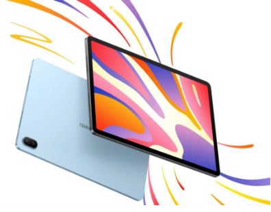 matepad-se