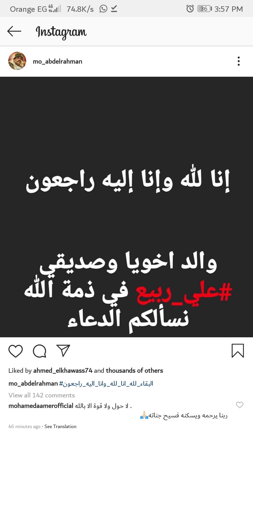 f60ccc3fadfbbd3b7126fce931dbaffe.jpg