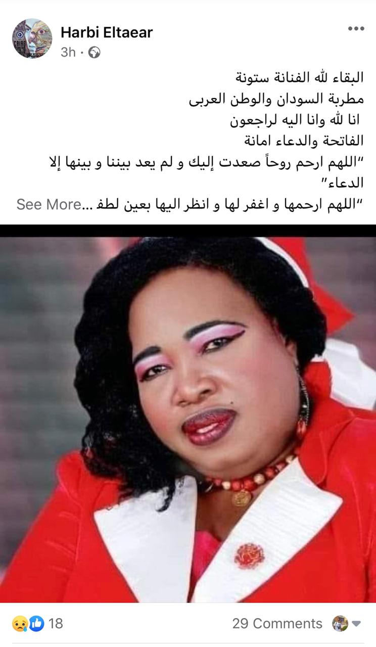 ddaad90bfcd7a646acbc5330e3bc7a57.jpeg