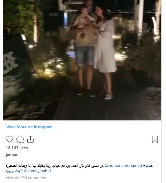 e97f59ada2b625f0e66d43b7e2b2285b.JPG