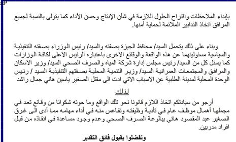 afc9ad64e9cc262875c9344ad47cb718.jpg
