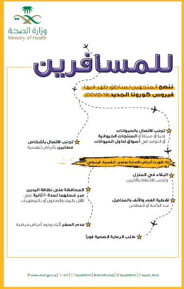 13d3eb76c53050c038a80b6a8f6c550e.PNG