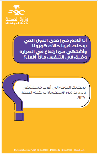 1522c9d24a2cecfc62a1f50c280eb2a6.PNG