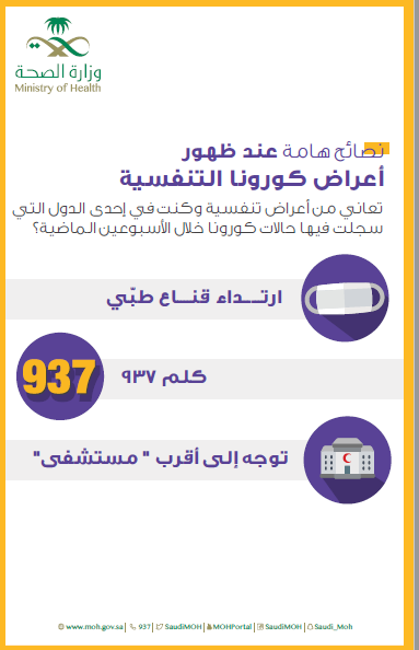 5af0dda81209b4b4d5aa4b96120be8f8.PNG