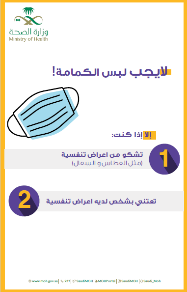 93b80d9326cfa080acfb68e3c982fef2.PNG