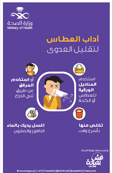 9d31fa4a78c2cbd45476483e011e0ef5.PNG