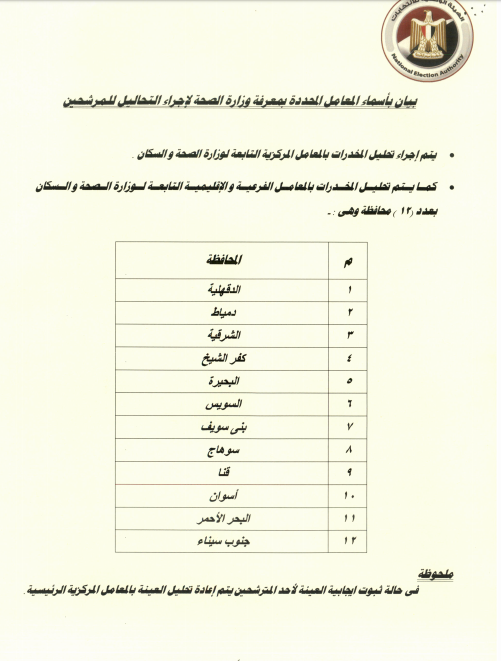 b4a5f9a22bd71726d54d9f227a30e111.png