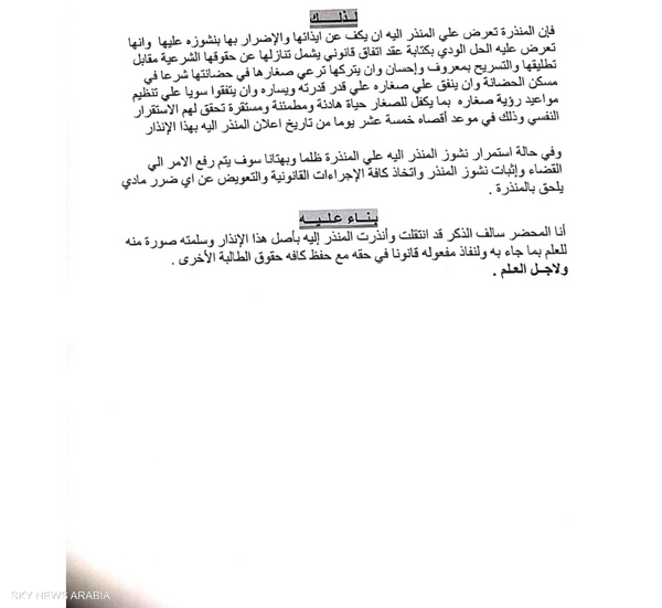 ae31aa3da957.png