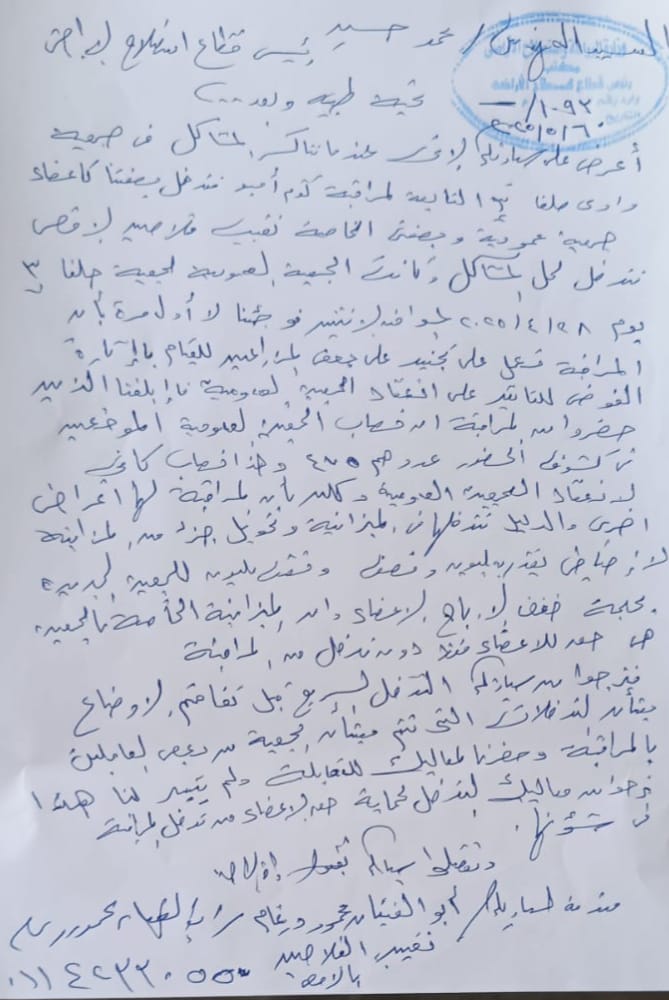 62bf1edb3614.jpg