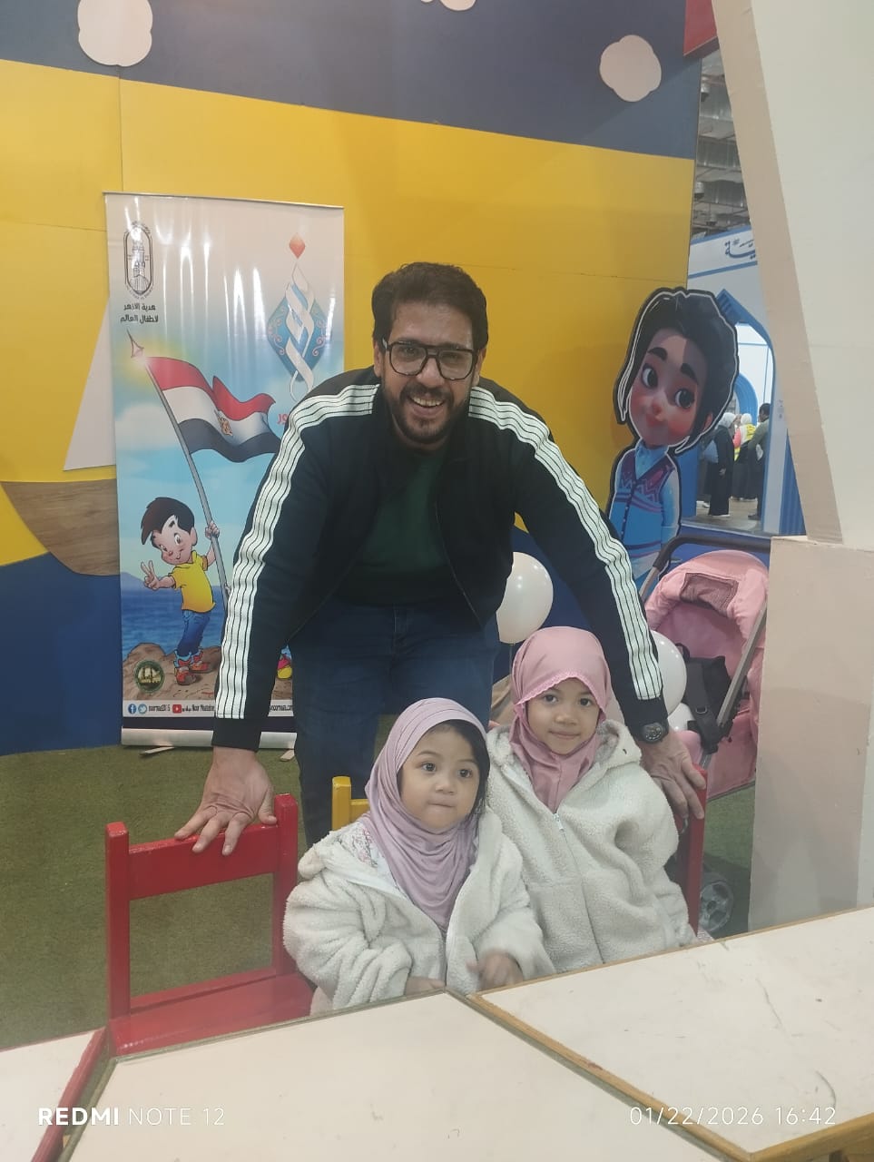 d465b46710fb.jpeg