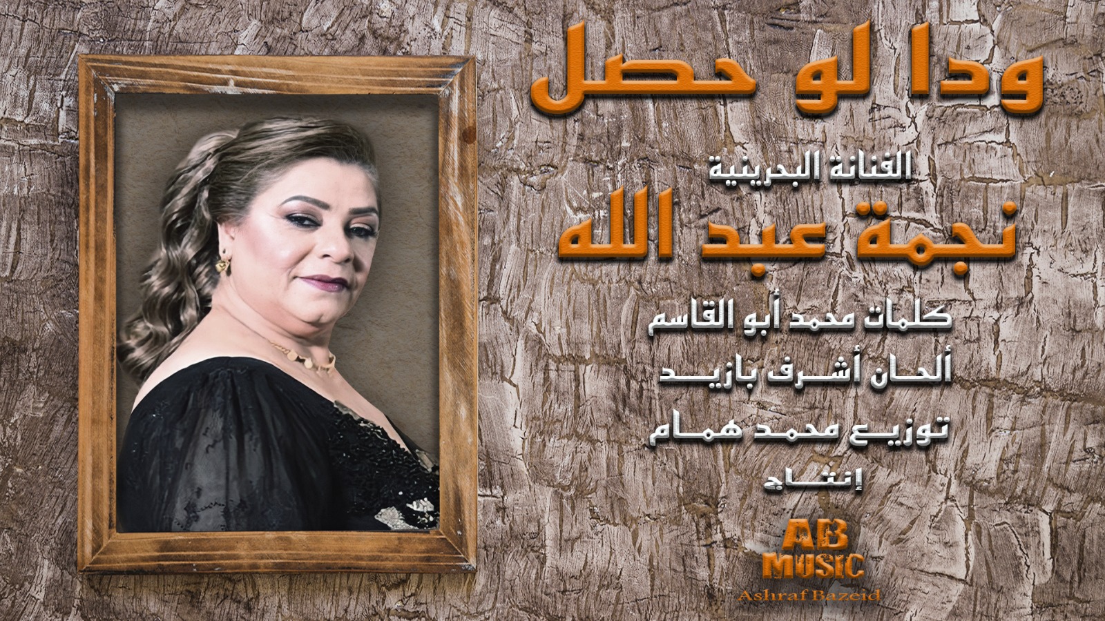 f0da75a26d871a94a9d47baabab0c9cd.jpg