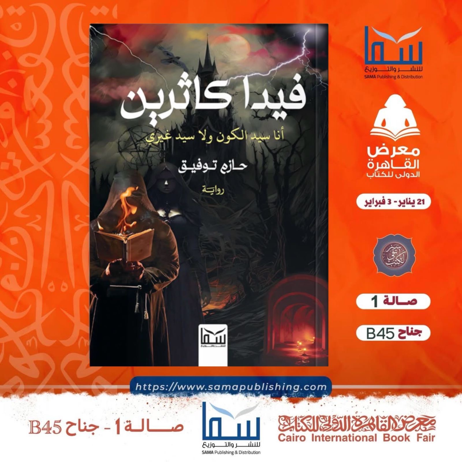bd4fe176b92a.jpeg