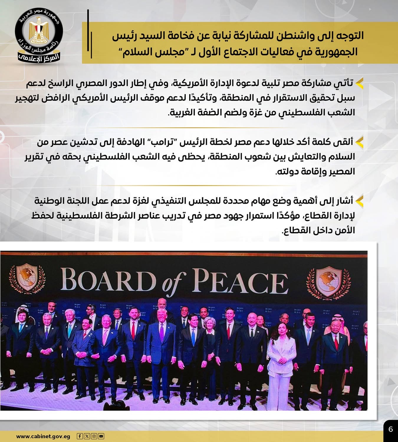 79ba4eac6b68.jpeg